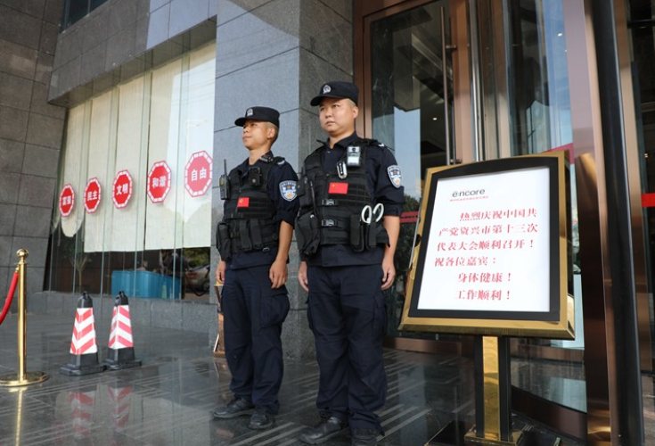 资兴全力做好党代会服务保障工作