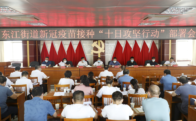 微信图片_20210811160946.jpg