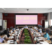 资兴市召开第56次政府常务会议