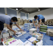 8月16日起，资兴秋季学期新教材开始发送 