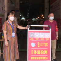 资兴市市场服务中心筑牢疫情防控“墙”