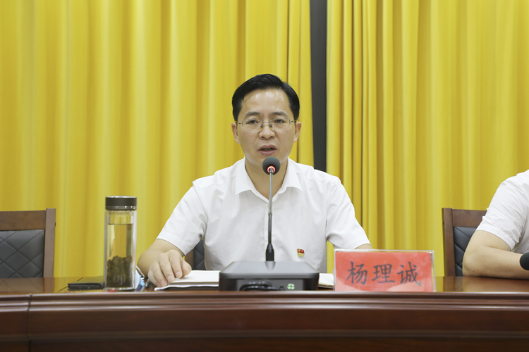 微信图片_20210805174525.jpg