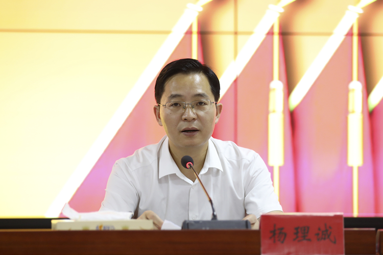 微信图片_20210805155614.jpg
