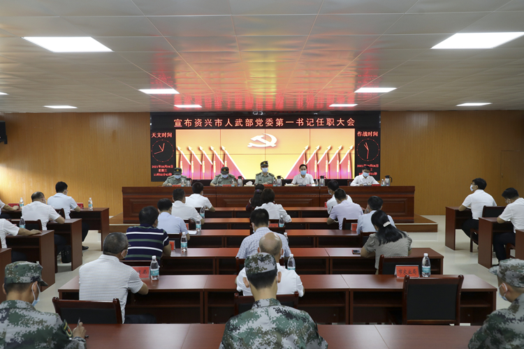 微信图片_20210805155620.jpg