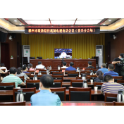 杨理诚：抓紧抓实疫情防控工作 确保人民群众生命安全和身体健康