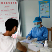 资兴市第一人民医院筑牢“防疫网”