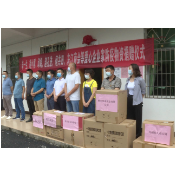 资兴部分爱心企业捐赠防疫物资