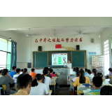 王欢：授人以鱼 不如授人以渔