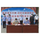 资兴警医携手创平安  启动“先安检 后看病” 
