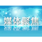 走出资兴独有的新路子——访资兴市委副书记、市长陈占华