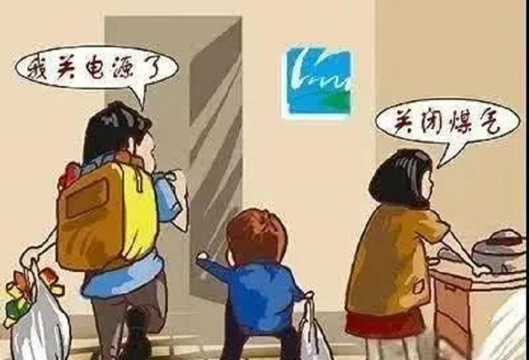 微信图片_20220124151521.jpg