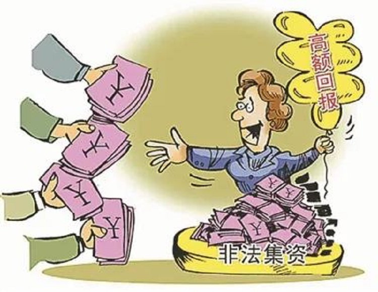 多宝体育- 多宝体育官方网站- 多宝体育APP下载 DUOBAO SPORTS晶盛机电：4月13日接受机构调研Decent Capital、北京盛曦投资管理有限责任公司等多家机构参与