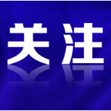 这些充电行为，很危险！