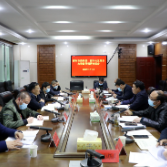 深入学习贯彻党的二十大精神｜王伟东到资兴督导调研经济发展情况