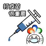 疫情防控：牢记这些防护要点！