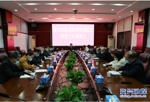 聚集十大重点工作•风险大防控｜杨理诚调度疫情防控督查工作：坚决打赢这场硬仗