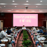 我市召开2022年突出生态环境问题整改约谈会暨“利剑”行动推进会