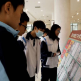 市三中:“清”风润桃李 “廉”花满校园