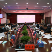 杨理诚主持召开2022年第41次市委常委会会议