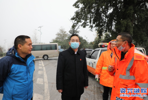 迎战低温雨雪冰冻天气｜杨理诚：压实责任 高度警惕 积极应对 确保人民群众生命财产安全