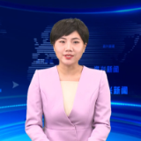 发展全过程人民民主（二）实事监督惠民生
