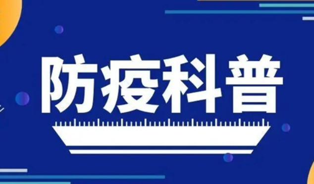 为什么有人发烧了，抗原还是阴？