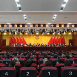 两会动态｜政协资兴市十届二次会议举行选举大会