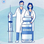 12月31日，资兴设23个点接种新冠疫苗
