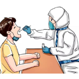 刚刚！资兴发布最新新冠肺炎核酸采样点及检测点名单