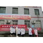 资兴市唐洞街道第二社区卫生服务中心开展新冠肺炎疫情防控应急演练