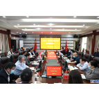 我市召开东江湾片区、兴白片区规划编制初步成果汇报会