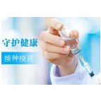 3月31日，资兴设23个点接种新冠疫苗