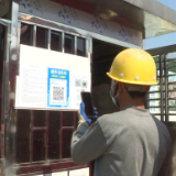 聚焦十大重点工作·风险大防控|我市棚户区改造项目精准防控疫情