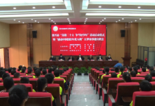 我市举行“喜迎二十大 争当好少年”活动启动仪式暨“感动中国2021年度人物”江梦南事迹宣讲会