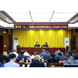 聚焦十大重点工作·风险大防控｜杨理诚：切实把安全生产工作放在心上、抓在手上、落实在行动上