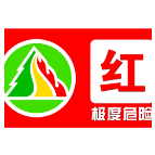 森林火险红色、橙色预警连发，这些地区“极度危险”！