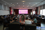 聚焦十大重点工作·风险大防控 | 我市召开2022年度安全生产委员会第四次全体会议
