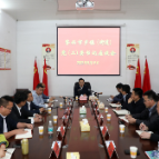 杨理诚参加乡镇（街道）党（工）委书记座谈会：以一域之光为全域添彩