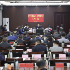 杨理诚主持召开市委全面深化改革委员会第四次会议