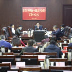 杨理诚:忠诚尽职 奋勇争先 全面提高网络安全和信息化工作水平 