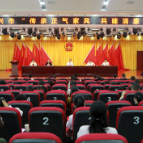 我市举办“传承正气家风 共建清廉资兴”宣讲会