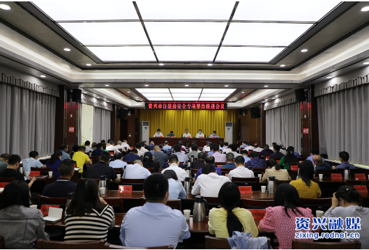 聚焦十大重点工作·风险大防控｜杨理诚部署自建房安全专项整治工作：有序推进 彻底整治到位