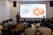 市工商联举办民营企业家沙龙