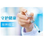 聚焦十大重点工作·风险大防控｜7月23日，资兴设23个点接种新冠疫苗