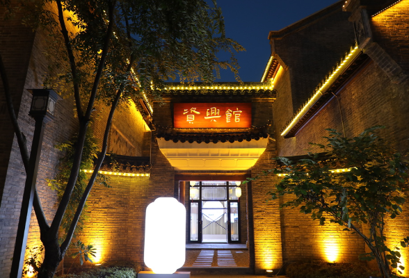 旅发大会（资兴）进行时｜郴州长卷“醉美资兴 一见倾心”资兴馆正式开馆