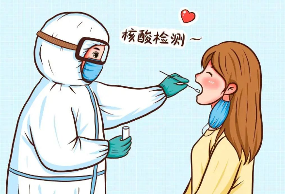 核酸检测时，这些事项要注意！