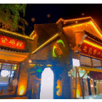 旅发大会（资兴）进行时｜郴州长卷“醉美资兴 一见倾心”资兴馆开馆啦！