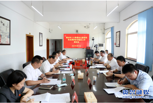 江波来我市调研信访稳定工作并督办重点信访事项 以一域服务全局  为全局守好一域