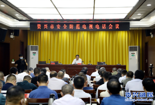 安全生产大排查大整治｜陈占华：以铁的纪律打通安全生产工作“最后一公里”