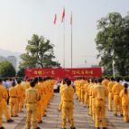 聚焦十大重点工作·项目大会战｜东江湖大数据产业园源网荷储60MW光伏项目开工